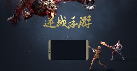 逆战手游正版下载（Start云游戏）