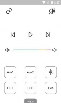 FREMOTE音频控制器app安卓版 v1.0.1 screenshot 1