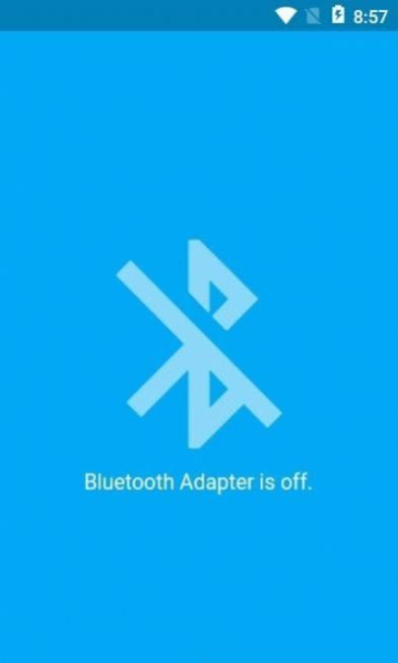 FREMOTE音频控制器app安卓版