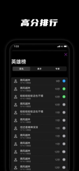 悠扫雷游戏官方版下载 v1.0 screenshot 2