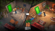 生存重启手游安卓官方版(Live or Die  Survival) v0.5.0 screenshot 2