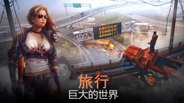 生存重启手游安卓官方版（Live or Die  Survival） v0.2.457 screenshot 4