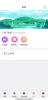 牵思企业办公交流app v1.0.0 screenshot 1