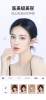 美图秀秀10.3版本下载官方版 screenshot 1