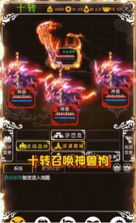 1刀999手游官方安卓版下载