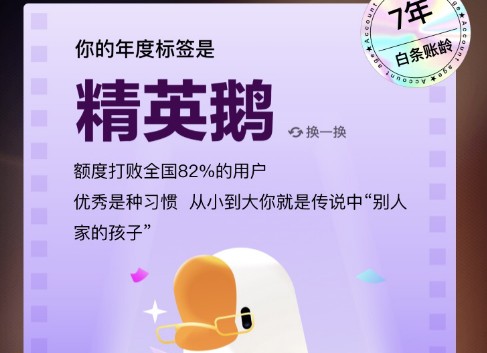 2021ȱô2021ȱѯ[ͼ]