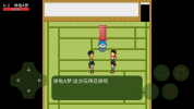 哆啦A梦神明降临游戏安卓版下载 v21.12.212056 screenshot 1