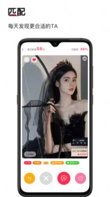 豆伴社交app官方版