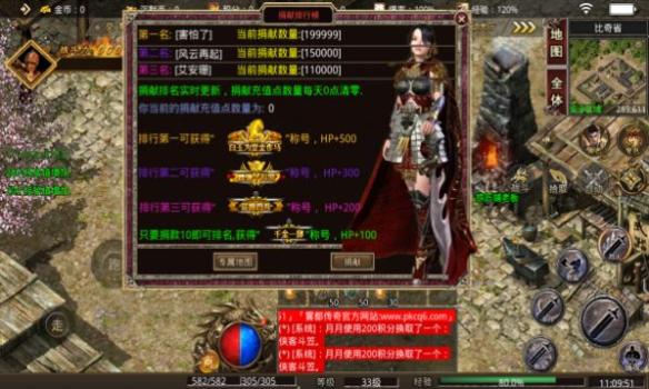 雾都沉默手游官方安卓版 v1.1.0 screenshot 1