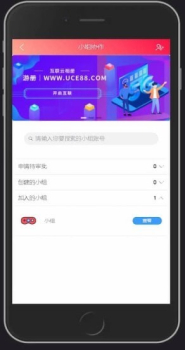 游册相册管理app手机版 v1.0.1 screenshot 1