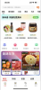 蜜尚精选好物推荐app官方版下载 v	1.0.2 screenshot 2