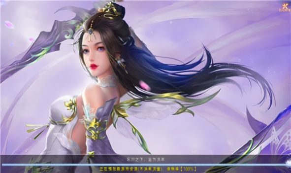 Եιٷֻ  v1.0.0 screenshot 2