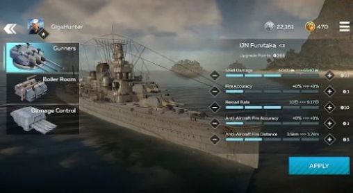 սԵϷ׿ֻ  v0.0.3.157 screenshot 6