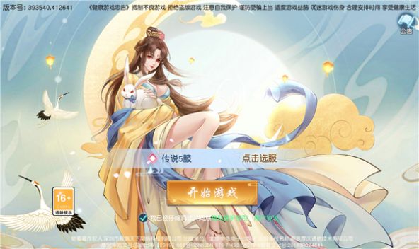 ιٷֻ  v1.0.0 screenshot 2