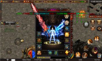 ְιٷֻ  v1.0 screenshot 1