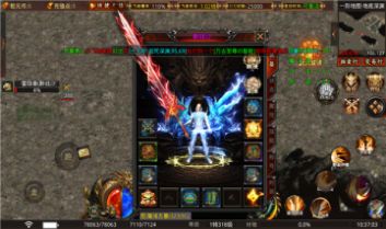 ְιٷֻ  v1.0 screenshot 4