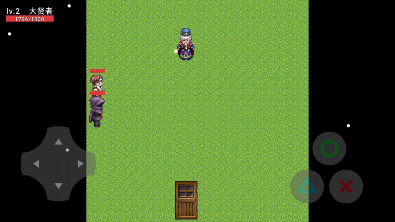 ֮ŭϷ׿ֻ  v22.11.130933 screenshot 1