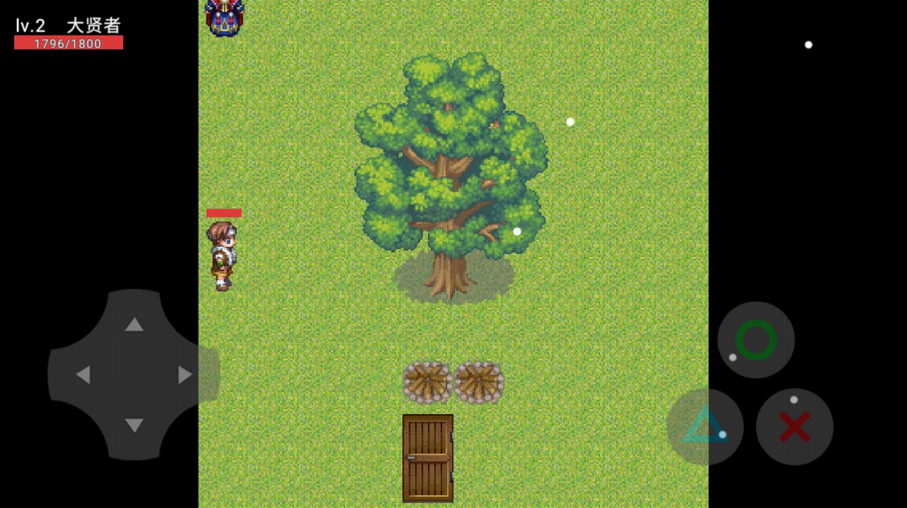 ֮ŭϷ׿ֻ  v22.11.130933 screenshot 2