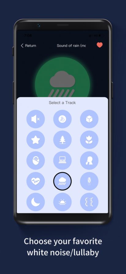 One Fire Sleep˯߼app  v2.0.3 screenshot 4