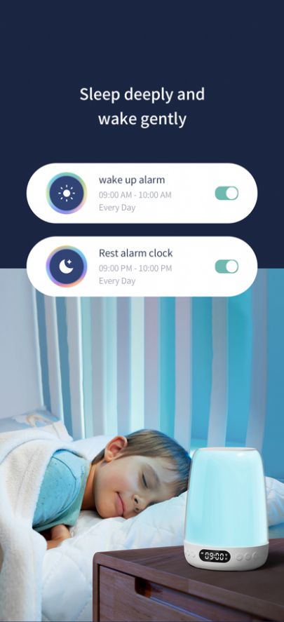 One Fire Sleep˯߼app  v2.0.3 screenshot 3