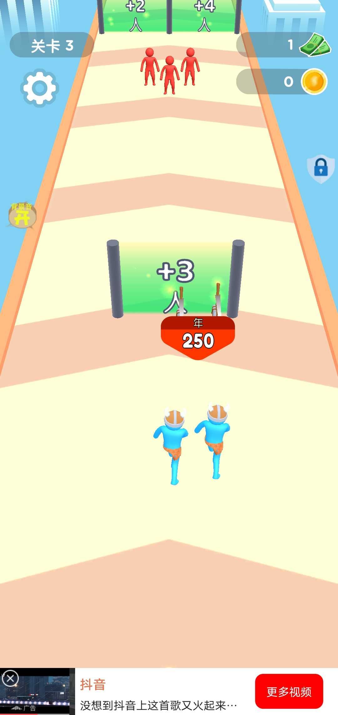 ͻϷ׿ֻ  v2.0.0 screenshot 2