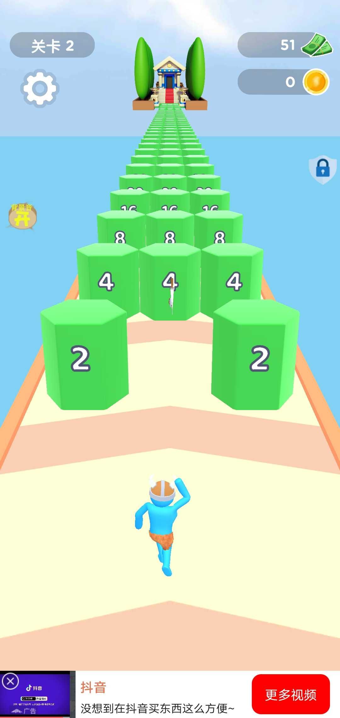 ͻϷ׿ֻ  v2.0.0 screenshot 4