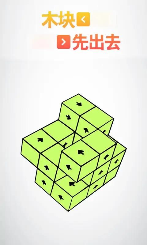 ľȳȥϷ׿ֻ  v1 screenshot 1