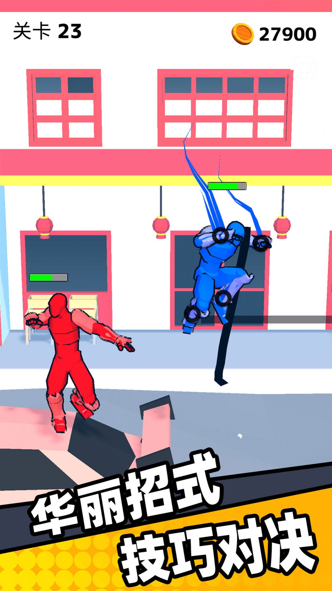 һԾϷٷֻ  v1.0.1111 screenshot 3