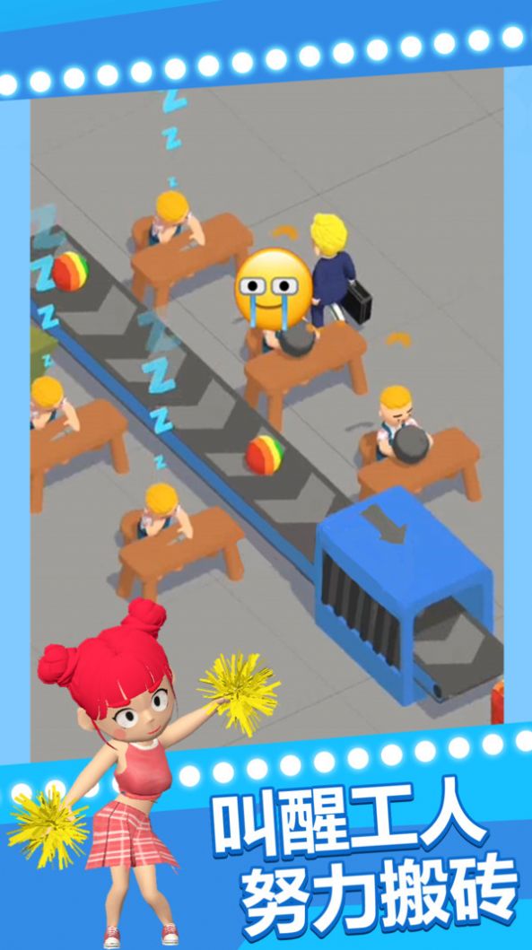 ϰϷ׿ֻ  v1.1.0 screenshot 3