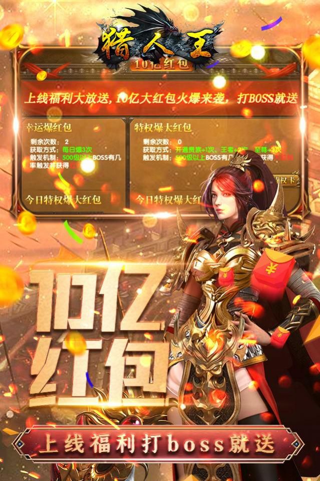 ʳǴϷ׿ֻ  v1.0 screenshot 4