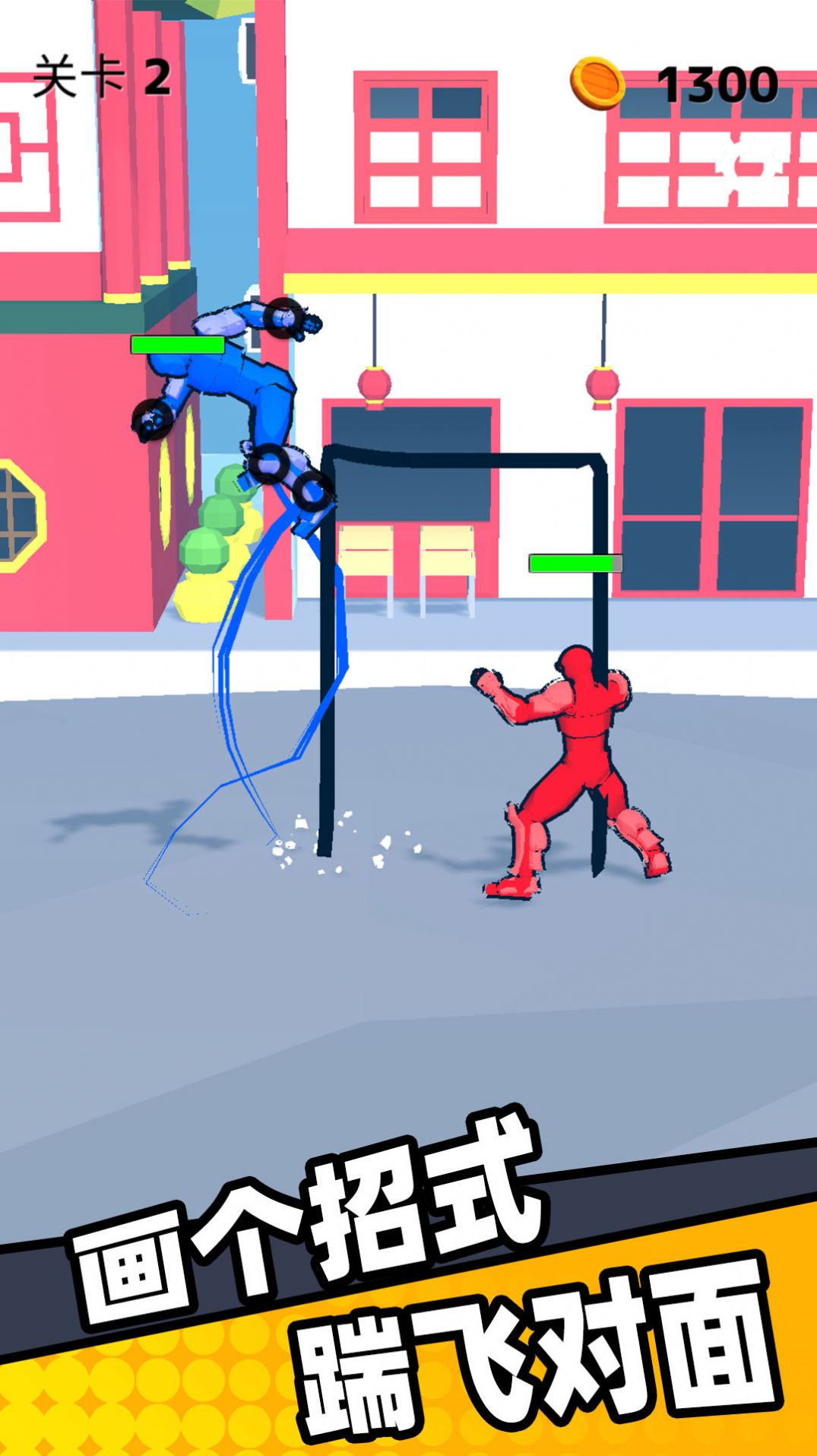 һԾϷٷֻ  v1.0.1111 screenshot 2