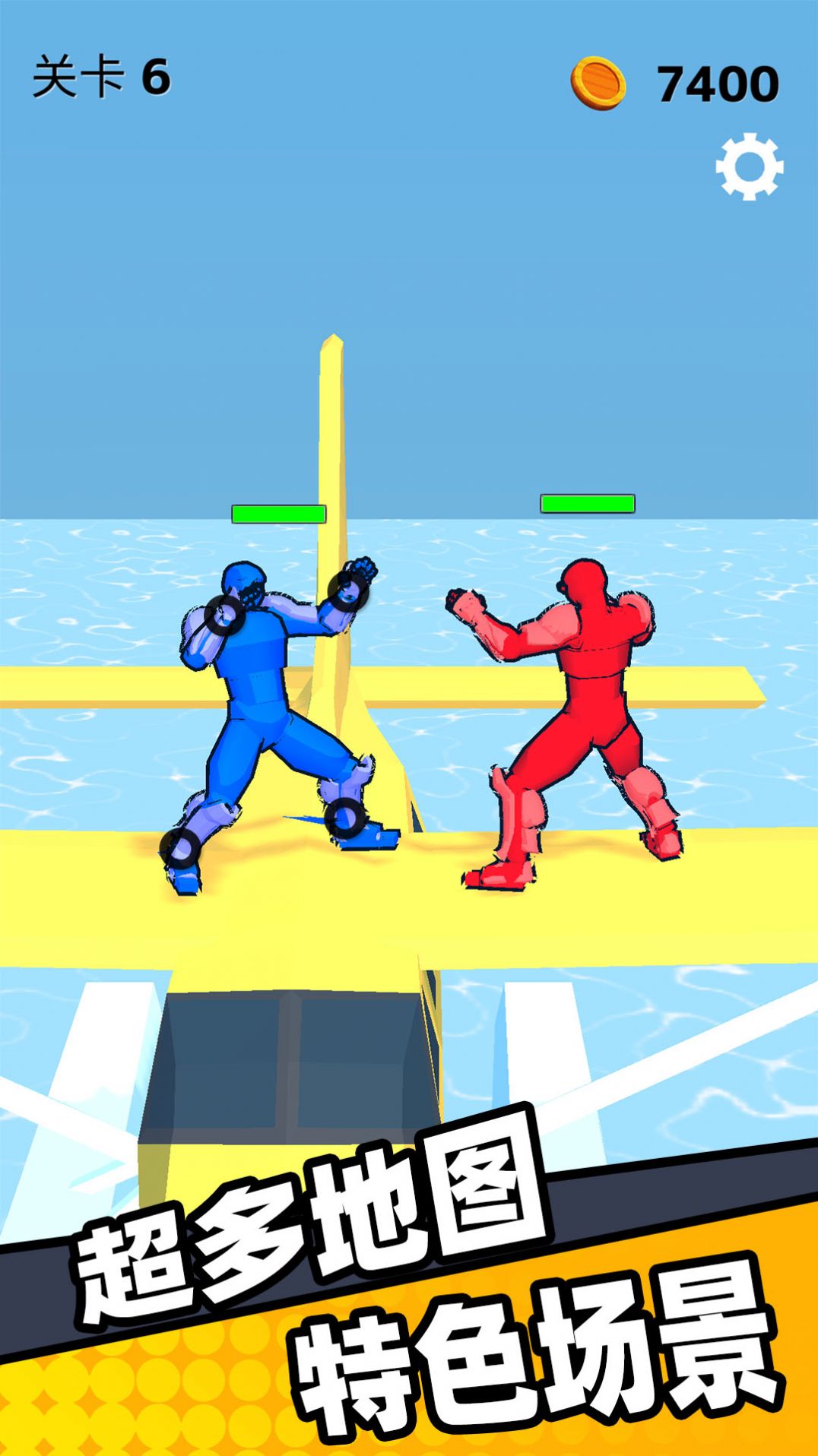 һԾϷٷֻ  v1.0.1111 screenshot 4