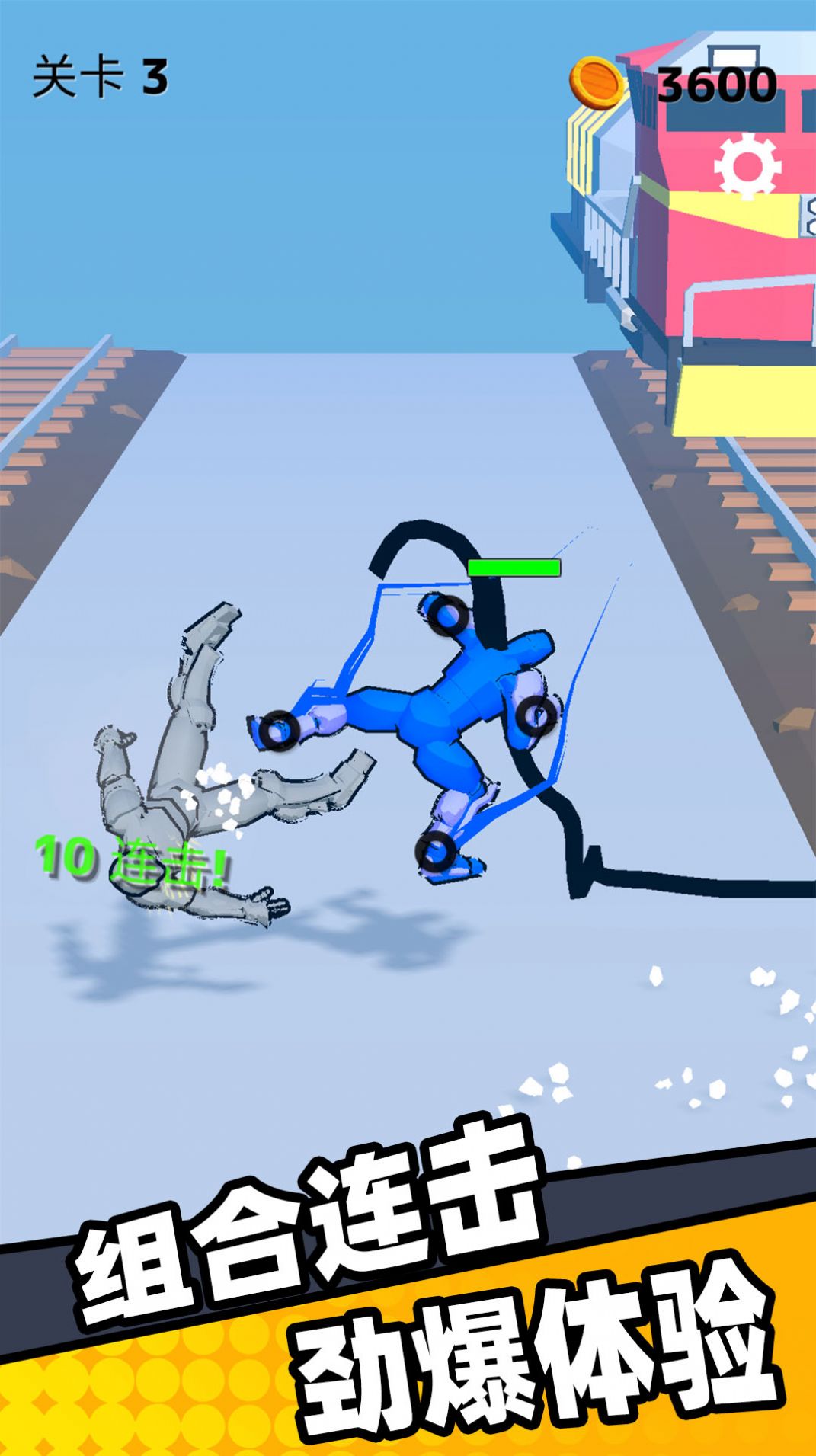 һԾϷٷֻ  v1.0.1111 screenshot 1