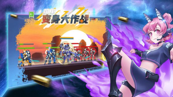 ױսϷ׿ֻ  v1.0.0 screenshot 3