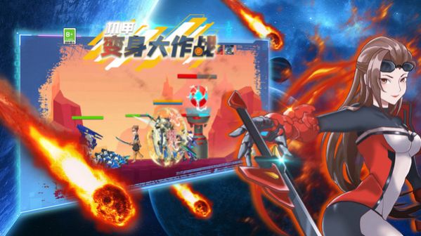 ױսϷ׿ֻ  v1.0.0 screenshot 2