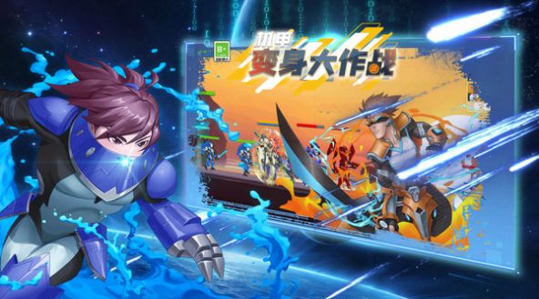 ױսϷ׿ֻ  v1.0.0 screenshot 1