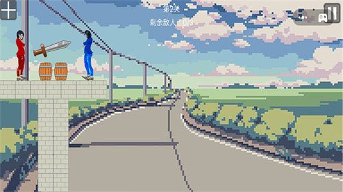 רϷ׿ֻ  v1.0 screenshot 3
