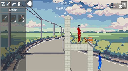 רϷ׿ֻ  v1.0 screenshot 2