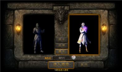 ʿ̬Ѫΰ׿ֻ  v1.0.0 screenshot 1