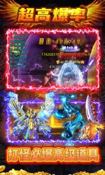 ǿսιٷֻ  v1.0 screenshot 4