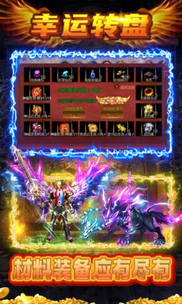 ǿսιٷֻ  v1.0 screenshot 1