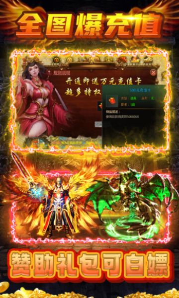 ǿսιٷֻ  v1.0 screenshot 3