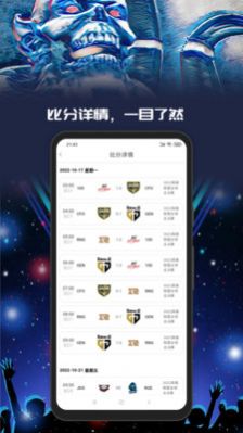 Yoappֻ  v3.0.1 screenshot 2