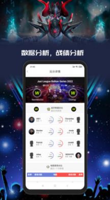 Yoappֻ  v3.0.1 screenshot 1