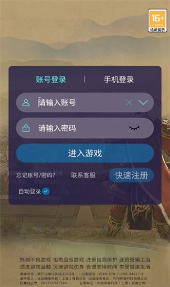 ֮ʢιٷֻ  v1.0 screenshot 4