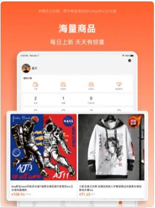 Էappֻ  v1.3.2 screenshot 4