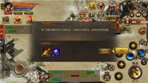 ιٷֻ  v1.0 screenshot 2