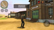 火枪与马刺2下载安装手机最新版(Guns and Spurs 2) v1.1 screenshot 2