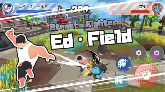 肌肉男竞技场游戏安卓版下载（MFA） v1.0.0 screenshot 1