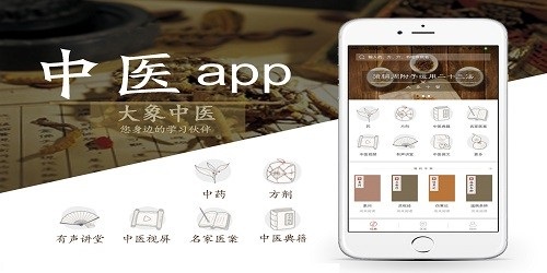 ҽappЩ-ҽappƼ-ҽappǰʮ